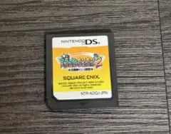 スライムもりもりドラゴンクエスト2 大戦車としっぽ団 ソフトのみ