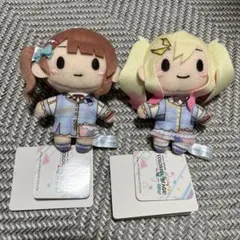 【おまけ付き】プロセカ　ぬいぐるみ　天馬咲希　望月穂波