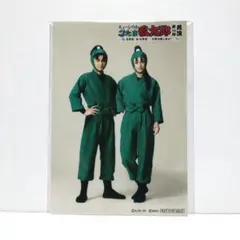 忍ミュ ブロマイド 14弾 再演 特典 潮江 立花 217B T[Ｐ]