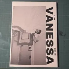 LINA VANESSA OHASHI 写真集のサムネイル