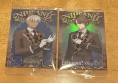 にじさんじウエハース2 セット 加賀美ハヤト イブラヒム