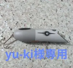 フルサイズルアーのサムネイル
