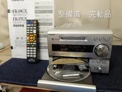 ONKYO FR-7GX CD MD FM/AM 整備済　完動品　リモコン付のサムネイル