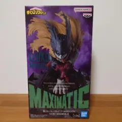 僕のヒーローアカデミア MAXIMATIC 緑谷出久