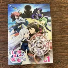 初版帯付き スノウボールアース 1巻 辻次夕日郎 - メルカリ