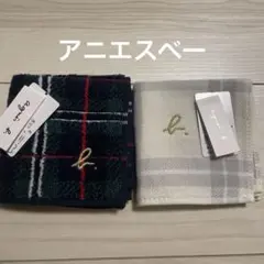 新品⭐︎アニエスベー　タオル　ハンカチ　セットのサムネイル