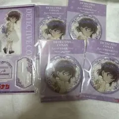 Item thumbnail for item 57fa3e61-1015-4e32-a9e3-d33e41c69cd6