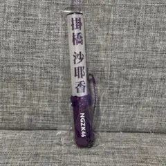 2026年最新】乃木坂46 ペンライトの人気アイテム - メルカリ