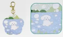 一番くじちょこっと いぬとの暮らし てらおかなつみ　2点セット