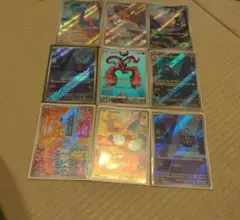 ポケモンカードarまとめ売り