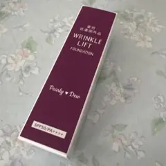 Pearly Dew WRINKLE LIFT Magnum 90g - メルカリ