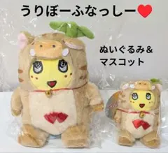 2026年最新】ふなコレの人気アイテム - メルカリ