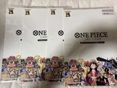 ワンピースカードゲーム 25周年エディション 4冊セット