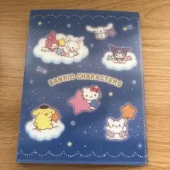 サンリオ当たりくじ フォトアルバム 64ポケット