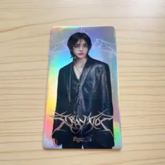 Stray Kids dominATE スペシャル トレカ ヒョンジン