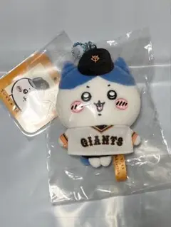 2025年最新】読売ジャイアンツ ちいかわの人気アイテム - メルカリ
