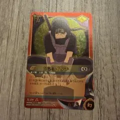 ナルトカード NARUTO うちはイタチ UR ホログラム - メルカリ