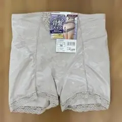 【新品、ATSUGI】骨盤メイクガードル　カフェオレ色　サイズ７６