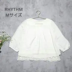 RHYTHM　ブラウス　プルオーバー　七分袖　レース　ホワイト　清涼　Мサイズ