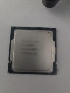 Intel Core i5-10400F CPU