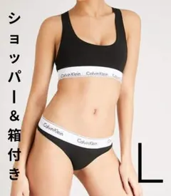 Arimasa様専用 Calvin Klein 上下セット L