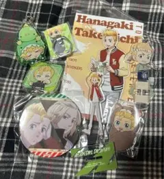 東京リベンジャーズ 東リべ 花垣武道 たけみっち