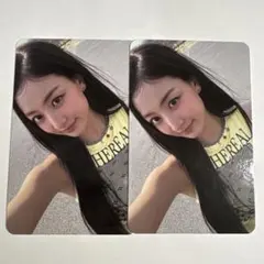 TWICE ジヒョ　トレカ