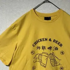 古着 H&M CHICKEN&BEER Tシャツ サイズM