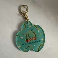 Mrs. GREEN APPLE 10yearキーホルダー　新潟