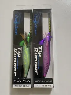 Item thumbnail for item b78c1e8e-f7ba-4e4d-a544-98a95698a288