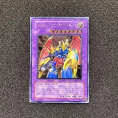 2025年最新】ドラゴンカタパルトキャノン レリーフの人気