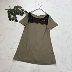 Item thumbnail for item ccc97bb5-b0c6-46db-a434-3ddf198ee356