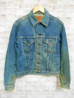 Item thumbnail for item cffac20e-ad25-40c0-8183-2d1d3f3a6ea7