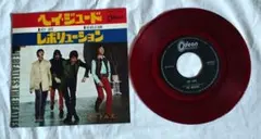 レコード　赤盤　ビートルズ　ヘイ・ジュード　送料込み