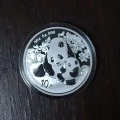 2026年最新】パンダ銀貨 2019の人気アイテム - メルカリ