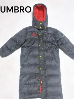 【美品】 UMBRO ベンチコート 140 ダウン 中綿 ブラック×レッド 防寒