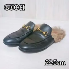 GUCCI グッチ プリンスタウン ホースビット ファー ミュール ブラック 黒のサムネイル