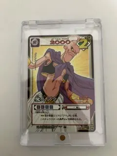 ドラゴンボールカードゲームD-146魔人ブウ