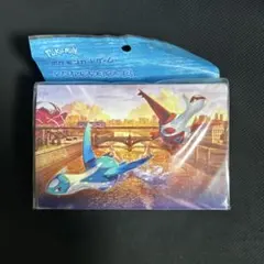 Item thumbnail for item a7bb2f10-021f-450d-a818-2e0f841ae463