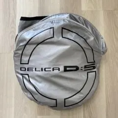 2026年最新】デリカd5 サンシェード 純正の人気アイテム - メルカリ