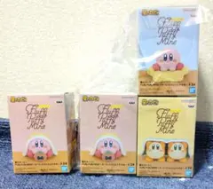 星のカービィ ～カービィたちとひとやすみ～ マスコット フィギュア