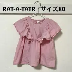 Item thumbnail for item 2f610fb8-43e1-4937-9963-43c9523a986d