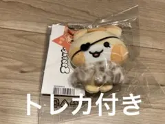 東方神起 UKNOW ユノ ユンホ ぬいぐるみ キーリング シュシュ ホルダー 東方神起 UKNOW ユノ ユンホ ぬいぐるみ キーリング シュシュ ホルダー