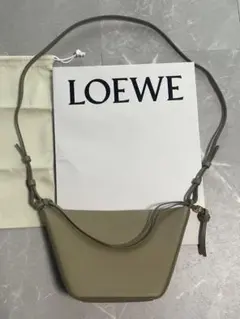 LOEWE ハンモック ホーボーバッグ ミニ クレイグリーン