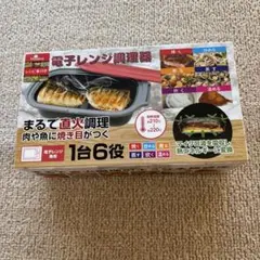 Item thumbnail for item aa5c0bdf-f700-401c-9f38-f5567ecc7c78