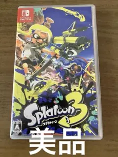 美品　Splatoon 3 Nintendo Switch ソフト