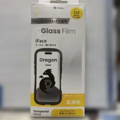 スマホ画面フィルム