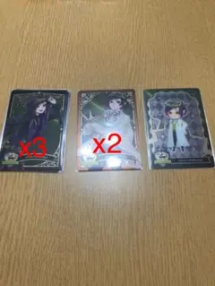 ツイステ メタルカード メタカ リリア・ヴァンルージュ