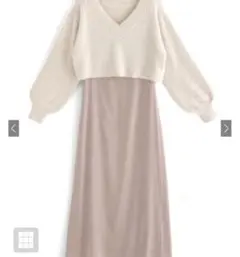 アイボリー Vネックニット ベージュキャミワンピース