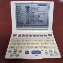 2026年最新】シャープ 電子辞書 PW-ES8300の人気アイテム - メルカリ